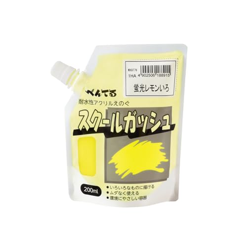 かえるさん専用ページ Q GOODS Parts&Shoes|〈VEGE（ベジ）〉のカラフルなスニーカー